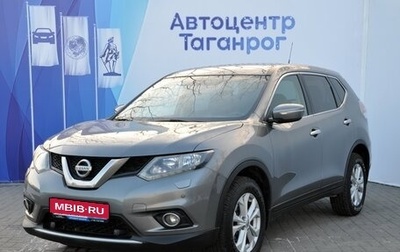 Nissan X-Trail, 2015 год, 2 099 000 рублей, 1 фотография