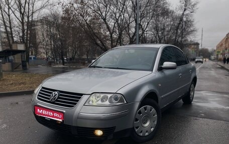 Volkswagen Passat B5+ рестайлинг, 2003 год, 555 555 рублей, 1 фотография