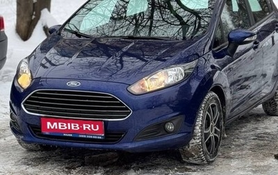 Ford Fiesta, 2018 год, 1 100 000 рублей, 1 фотография