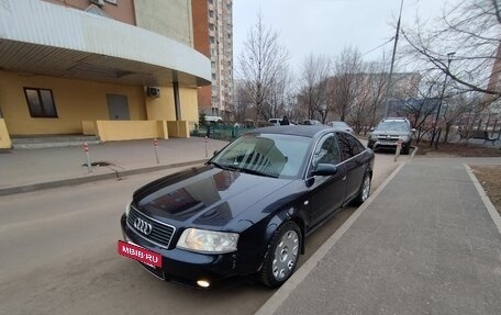 Audi A6, 2002 год, 550 000 рублей, 5 фотография