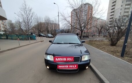 Audi A6, 2002 год, 550 000 рублей, 8 фотография