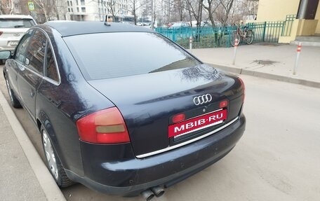 Audi A6, 2002 год, 550 000 рублей, 12 фотография