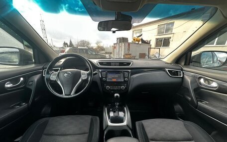 Nissan Qashqai, 2014 год, 1 600 000 рублей, 7 фотография