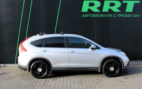 Honda CR-V IV, 2014 год, 2 149 000 рублей, 2 фотография