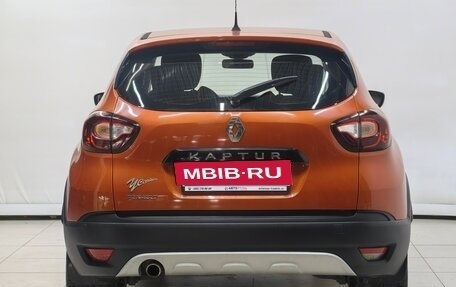 Renault Kaptur I рестайлинг, 2016 год, 954 000 рублей, 4 фотография