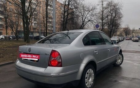 Volkswagen Passat B5+ рестайлинг, 2003 год, 555 555 рублей, 4 фотография