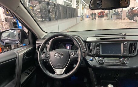 Toyota RAV4, 2018 год, 2 587 000 рублей, 12 фотография