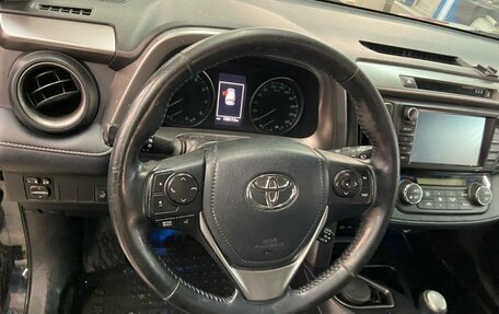 Toyota RAV4, 2018 год, 2 587 000 рублей, 14 фотография