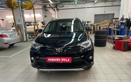 Toyota RAV4, 2018 год, 2 587 000 рублей, 2 фотография