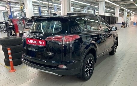 Toyota RAV4, 2018 год, 2 587 000 рублей, 4 фотография