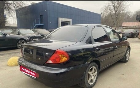 KIA Spectra II (LD), 2007 год, 305 000 рублей, 5 фотография