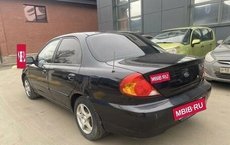 KIA Spectra II (LD), 2007 год, 305 000 рублей, 4 фотография