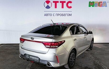 KIA Rio IV, 2021 год, 1 757 300 рублей, 5 фотография