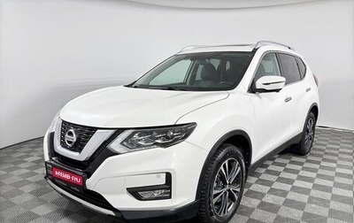 Nissan X-Trail, 2020 год, 2 749 000 рублей, 1 фотография