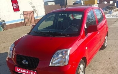 KIA Picanto I, 2006 год, 650 000 рублей, 1 фотография