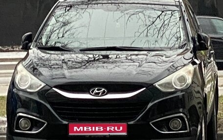 Hyundai ix35 I рестайлинг, 2012 год, 1 330 000 рублей, 1 фотография