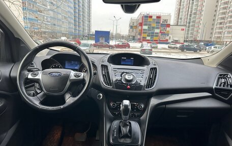 Ford Kuga III, 2015 год, 1 700 000 рублей, 7 фотография