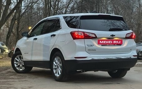 Chevrolet Equinox III, 2018 год, 1 750 000 рублей, 10 фотография