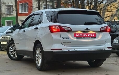 Chevrolet Equinox III, 2018 год, 1 750 000 рублей, 6 фотография