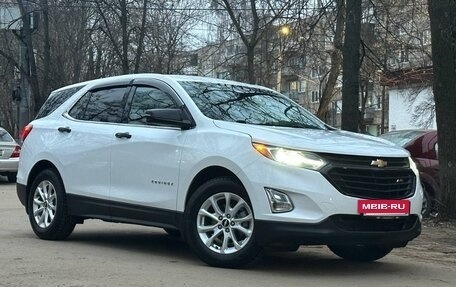 Chevrolet Equinox III, 2018 год, 1 750 000 рублей, 8 фотография