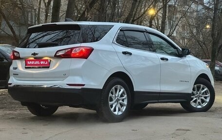 Chevrolet Equinox III, 2018 год, 1 750 000 рублей, 2 фотография