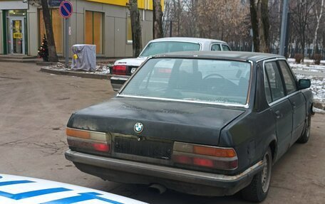 BMW 5 серия, 1986 год, 230 000 рублей, 16 фотография