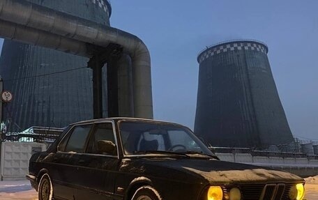 BMW 5 серия, 1986 год, 230 000 рублей, 20 фотография