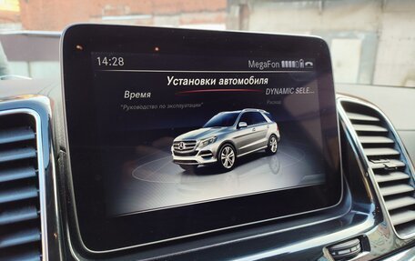 Mercedes-Benz GLE, 2018 год, 4 100 000 рублей, 37 фотография