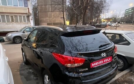 Hyundai ix35 I рестайлинг, 2012 год, 1 330 000 рублей, 5 фотография