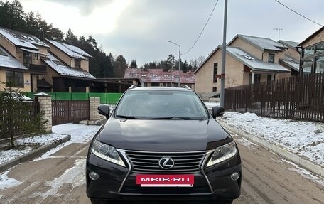 Lexus RX III, 2013 год, 3 000 000 рублей, 3 фотография