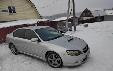 Subaru Legacy IV, 2003 год, 740 000 рублей, 8 фотография