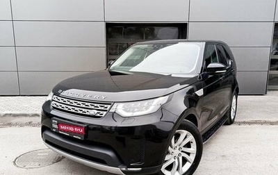 Land Rover Discovery IV, 2019 год, 3 990 000 рублей, 1 фотография