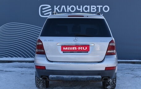 Mercedes-Benz GL-Класс, 2007 год, 1 390 000 рублей, 4 фотография