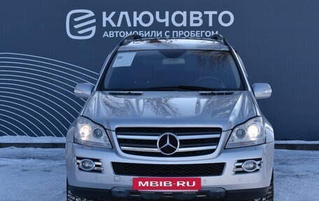 Mercedes-Benz GL-Класс, 2007 год, 1 390 000 рублей, 3 фотография