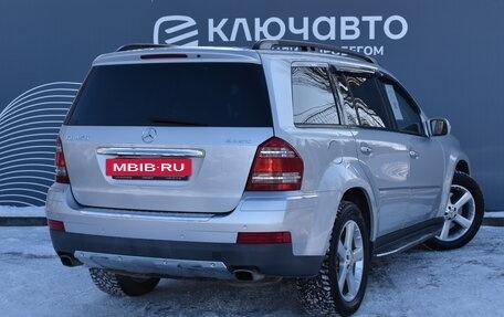 Mercedes-Benz GL-Класс, 2007 год, 1 390 000 рублей, 2 фотография