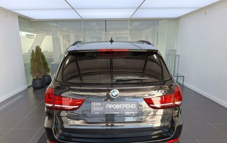 BMW X5, 2015 год, 3 690 000 рублей, 6 фотография