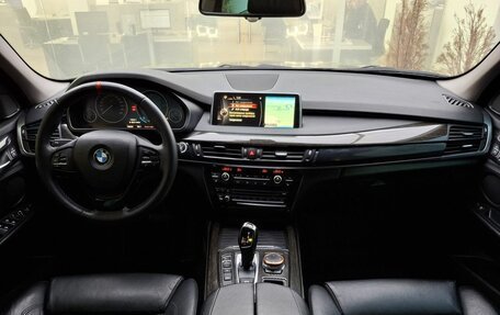 BMW X5, 2015 год, 3 690 000 рублей, 14 фотография