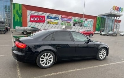 Audi A4, 2013 год, 1 699 000 рублей, 1 фотография