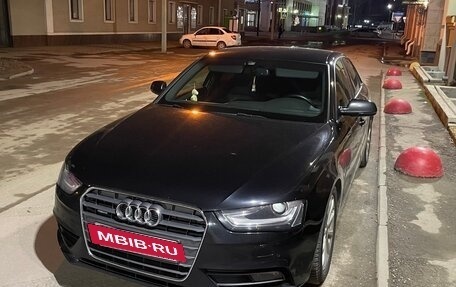 Audi A4, 2013 год, 1 699 000 рублей, 19 фотография