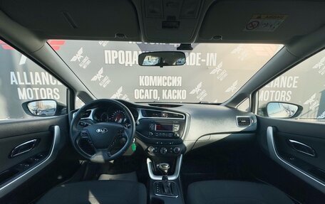 KIA cee'd III, 2017 год, 1 495 000 рублей, 11 фотография