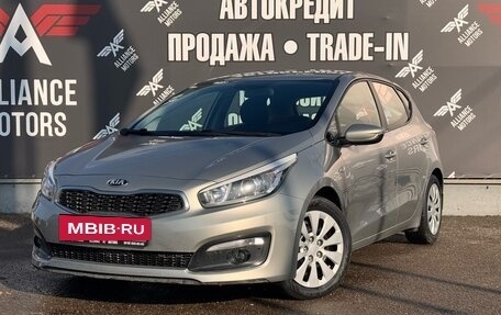 KIA cee'd III, 2017 год, 1 495 000 рублей, 3 фотография