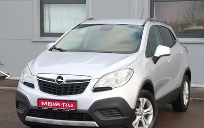 Opel Mokka I, 2014 год, 1 189 000 рублей, 1 фотография