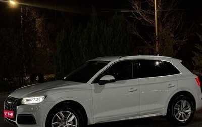 Audi Q5, 2018 год, 3 499 999 рублей, 1 фотография