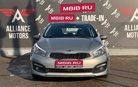 KIA cee'd III, 2017 год, 1 495 000 рублей, 2 фотография