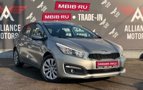 KIA cee'd III, 2017 год, 1 495 000 рублей, 1 фотография