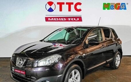 Nissan Qashqai, 2013 год, 1 168 700 рублей, 1 фотография