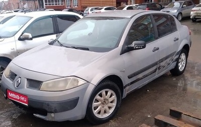 Renault Megane II, 2005 год, 350 000 рублей, 1 фотография