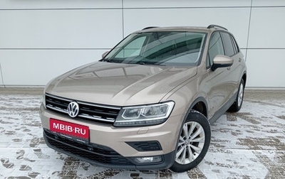 Volkswagen Tiguan II, 2020 год, 2 585 000 рублей, 1 фотография