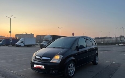 Opel Meriva, 2006 год, 420 000 рублей, 1 фотография