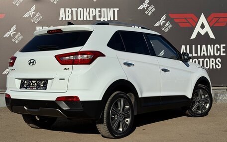 Hyundai Creta I рестайлинг, 2018 год, 1 845 000 рублей, 7 фотография